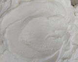 عکس مرحله 1 از دستور دیپ تابستانی