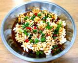 Sichuan Spicy Squid recipe step 5 photo
