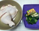 รูปขั้นตอนการทำที่ 1 ของ ไก่ตะไคร้