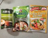 泰式椰奶黃咖喱的食譜步驟1照片