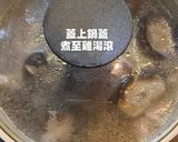 經典台式香菇蒜味雞湯丨綠野農莊文昌雞的食譜步驟5照片