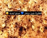 صورة لخطوة 5 من وصفة فطيرة جبن وزعتر بعجينة سائلة
