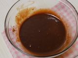 Nutella cake