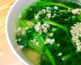 Hình bước làm 2 của món Canh Tần Ô Nấu Thịt