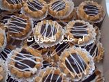 حلوى بالنسليه والكراميل