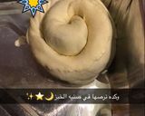 صورة لخطوة 5 من وصفة السينابون بالتمر