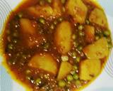 Alu matter recipe step 3 photo