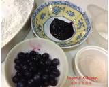 藍莓貝果 （共6個） ～附『實作影片』～食譜步驟2照片