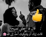صورة لخطوة 7 من وصفة محشي كوسا وملفوف