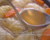 A picture of step 16 of Melts in Your Mouth! CABBAGE ROLLS.