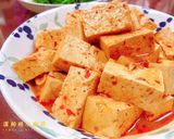 麻辣豆腐的食譜步驟3照片