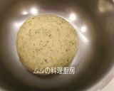 義大利香料麵包的食譜步驟2照片
