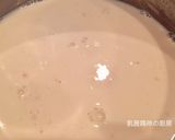 A picture of step 10 of Soy Milk Jelly with Peanut Soup.
