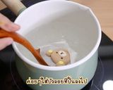 รูปขั้นตอนการทำที่ 4 ของ บัวลอยรีแล็คคุมะกับไอศครีมกะทิ