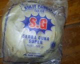 Foto langkah ke 1 dari resep Pangsit kuah.