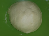 Donat Balut Gula Palem