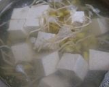 Foto langkah ke 6 dari resep KongNamul Guk 콩나물 국(Sup Toge ala Korea).