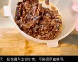 #古早味桂圓蛋糕​ -的食譜步驟3照片