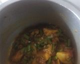 न्यू ग्वार आलू की सब्जी(new gwar aloo ki sabzi recipe in hindi) रेसिपी चरण 2 फोटो