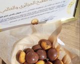 صورة لخطوة 1 من وصفة كوكيز🍪 Cookie balls au chocolat