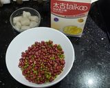 【冬日甜點】香芋芋圓系列(3種搭配)的食譜步驟20照片
