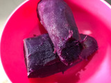 Taro Latte/ Sweet Potato Latte