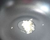 滑蛋絲瓜燴飯的食譜步驟2照片
