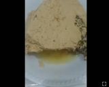 صورة لخطوة 1 من وصفة اللبأ اليمني على أصوله