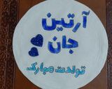 عکس مرحله 5 از دستور ژله تصویری خانگی و (کارنامه کوکپدی 2025)