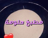 صورة لخطوة 3 من وصفة رخساس القمح الكامل