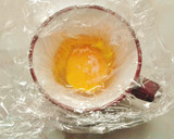 Foto del paso 2 de la receta: Sopa de Tomillo