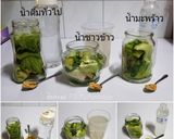 รูปขั้นตอนการทำที่ 3 ของ ผักกาดดอง (ซึงไฉ่ 酸菜)