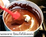รูปขั้นตอนการทำที่ 5 ของ ซอสช็อกโกแลต ทำด้วย ผงโกโก้