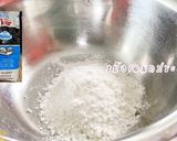 รูปขั้นตอนการทำที่ 2 ของ อาลัวทุเรียนสดไข่เค็ม