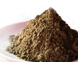 Foto del paso 8 de la receta Chocolate de té Hojicha con Genmai