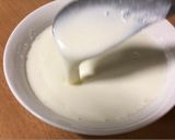 รูปขั้นตอนการทำที่ 4 ของ Plain Yogurt (โยเกิร์ตรสธรรมชาติ)