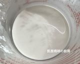 A picture of step 13 of Sweet Mung Bean Dessert with Condensed Milk.