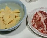 Foto langkah ke 1 dari resep Kalio daging sapi dan kentang sederhana bumbu instan.