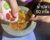 รูปขั้นตอนการทำที่ 3 ของ น้ำจิ้มซีฟู้ด😋