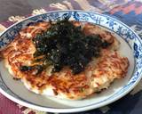 Japanese Nagaimo Potato Bake recipe step 5 photo