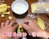 檸檬塔的食譜步驟14照片