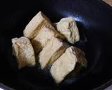 薑香蠔油燴油豆腐鑲肉食譜步驟8照片