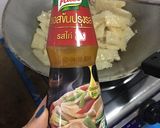 รูปขั้นตอนการทำที่ 2 ของ “ผัดหนังหมูเต้าหู้ไข่หมูสับ”