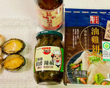 簡易料理—大蒜剝皮辣椒鮑魚雞湯的食譜步驟1照片