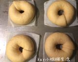 牛奶玉米片早餐貝果(天然酵母版)的食譜步驟6照片