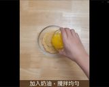 免烤箱!多層次口感,微酸帶甜的洛神花生乳酪蛋糕的食譜步驟2照片