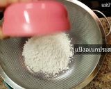 รูปขั้นตอนการทำที่ 1 ของ เค้กช็อคโกแลตเจ เค้กนึ่งไม่ใช้เตาอบ ไม่ใช้เครื่องตี เนื้อนุ่มๆ หวานน้อย ครัวบ้านๆก็ทำได้