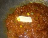 दाल मखनी(daal makhni recipe in Hindi) रेसिपी चरण 7 फोटो