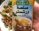 صورة لخطوة 5 من وصفة سلطة تونة دايت