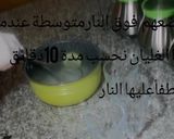 صورة لخطوة 3 من وصفة بسبوسة ناجحة